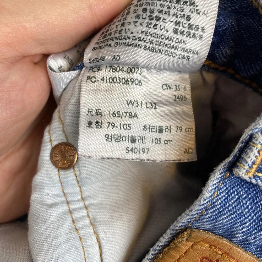 Levi's 501 CT Jeans Mens 31x32 Blue Distressed‎ Tapered Button Fly 17804-0073